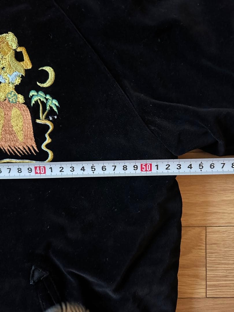 ヴィンテージスカジャン　※サイズご注意ください