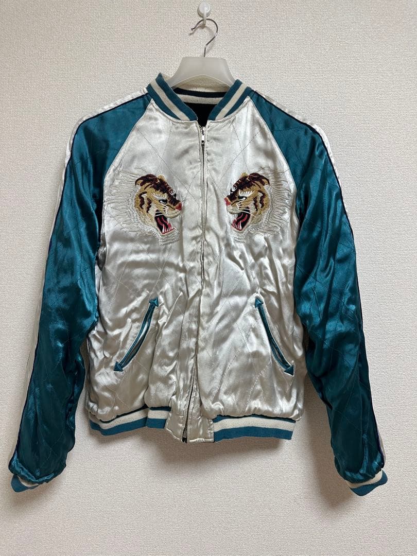 ヴィンテージスカジャン　※サイズご注意ください