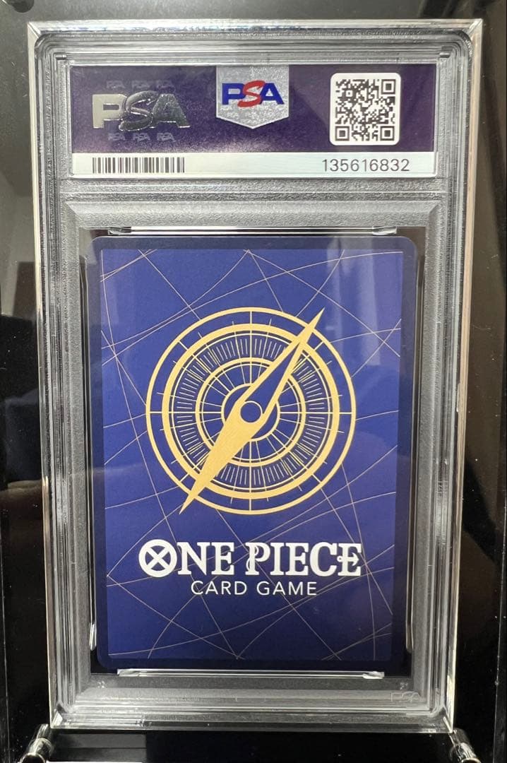 【PSA10】初期CS Top16 サカズキ