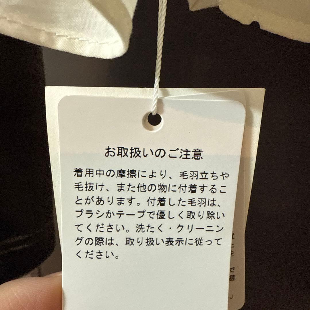 LILY BROWN ベロアペプラムフリルトップスCGRY