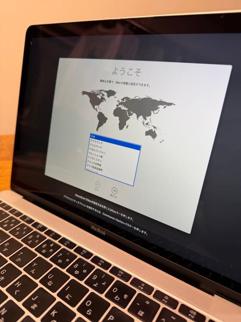 Apple MacBook 12 2016/8GB/SSD256GB シルバー