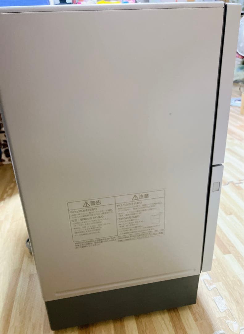 nt-tz300 パナソニック 食器洗い乾燥機 容量：食器点数40点 5人用