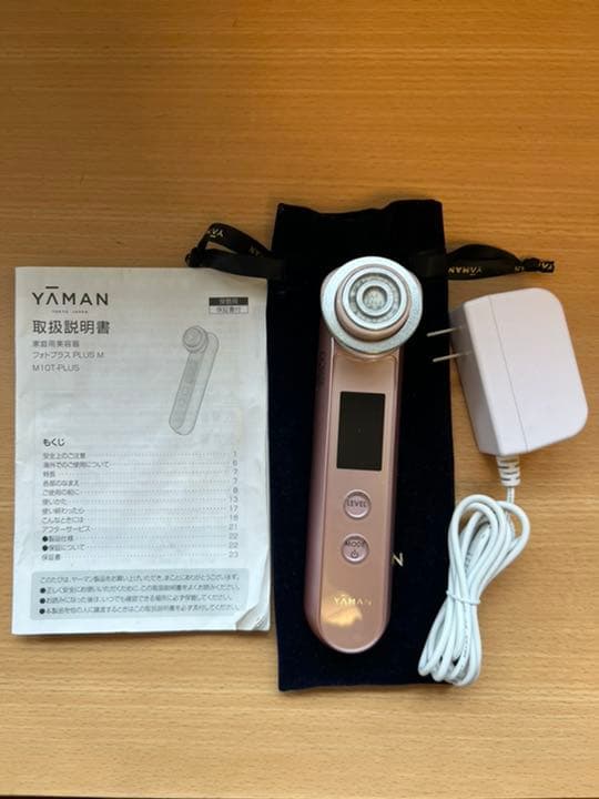 ❣️期間限定お値引きセール❣️ロ YA−MAN M10T PLUS