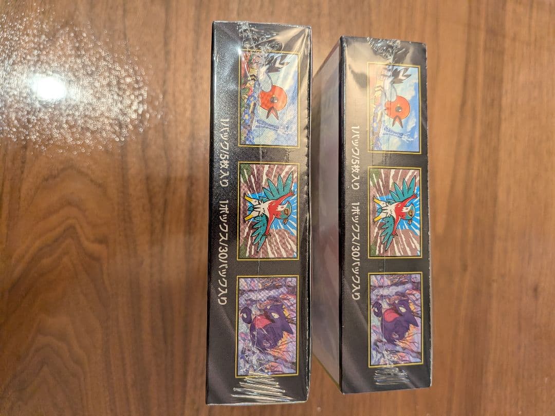 【新品未開封】ムニキスゼロ 2BOX BOXローダー付き