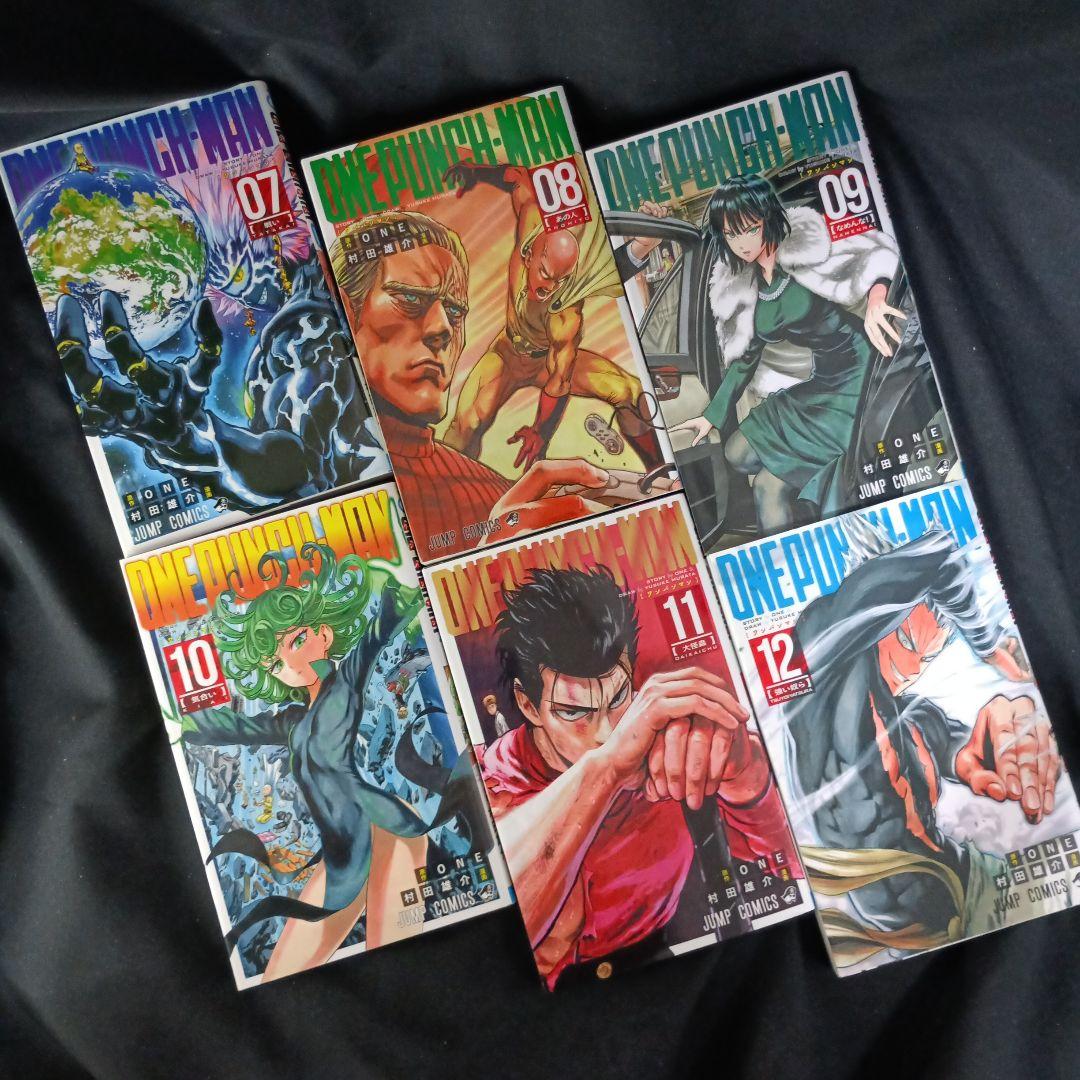 ONEPUNCHMAN ワンパンマン現全35巻セット
