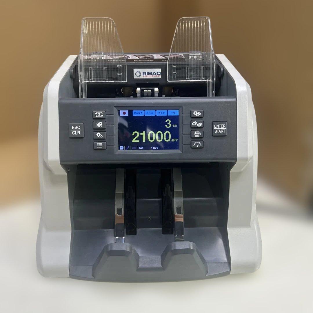 6178【新札対応】RIBAO BC-40 新札対応紙幣計数機 紙幣カウンター
