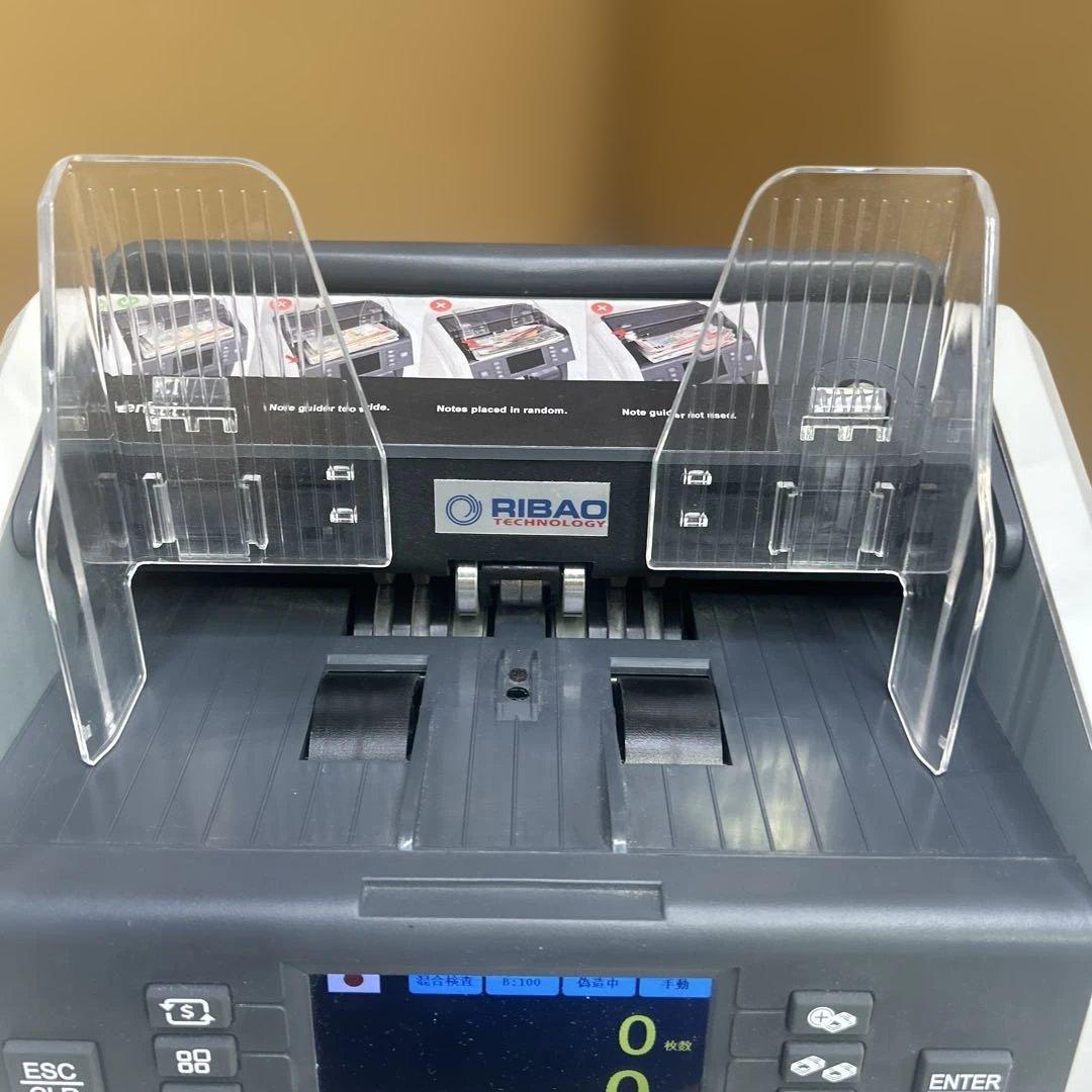 6178【新札対応】RIBAO BC-40 新札対応紙幣計数機 紙幣カウンター