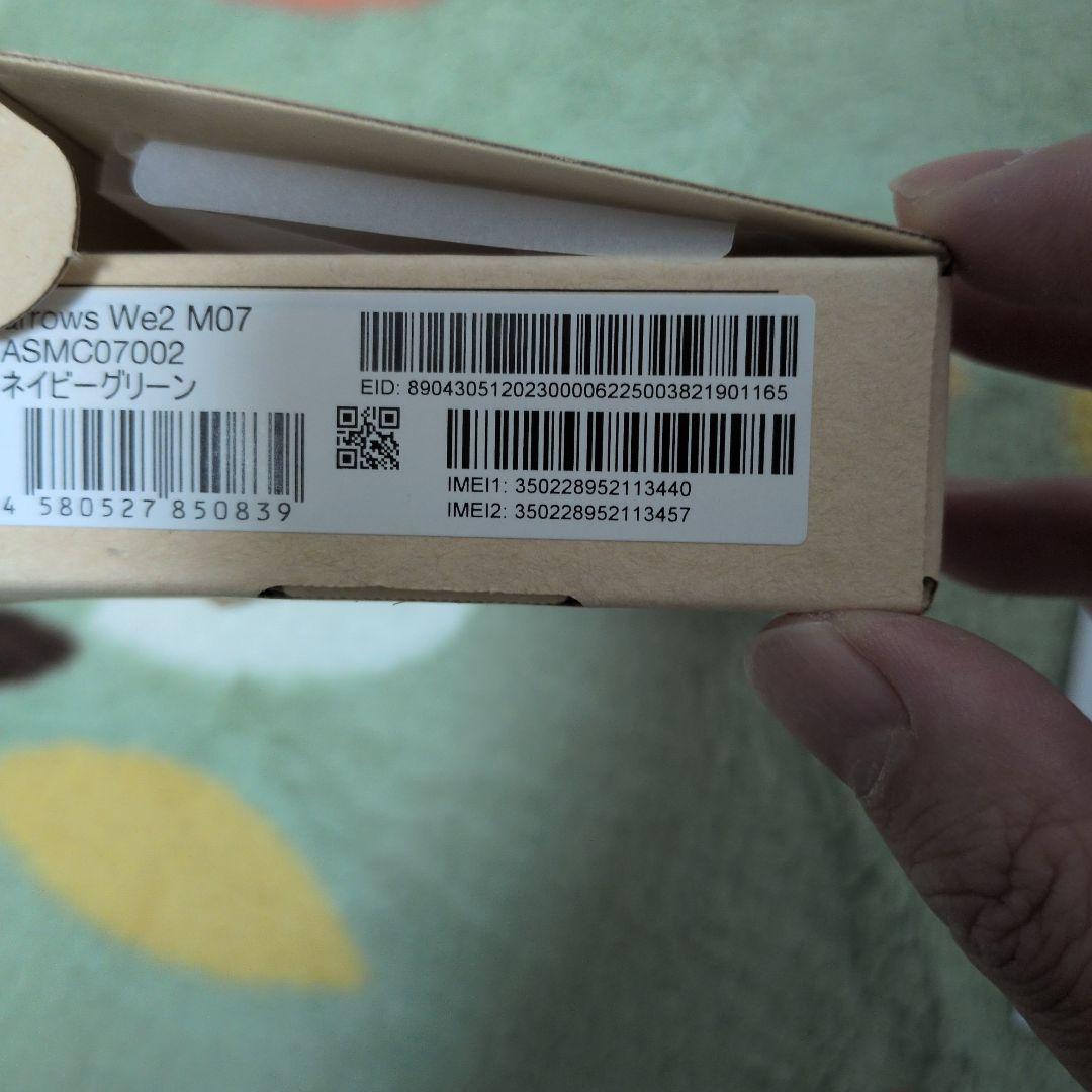 中古　arrows We2 M07 ネイビーグリーン 本体