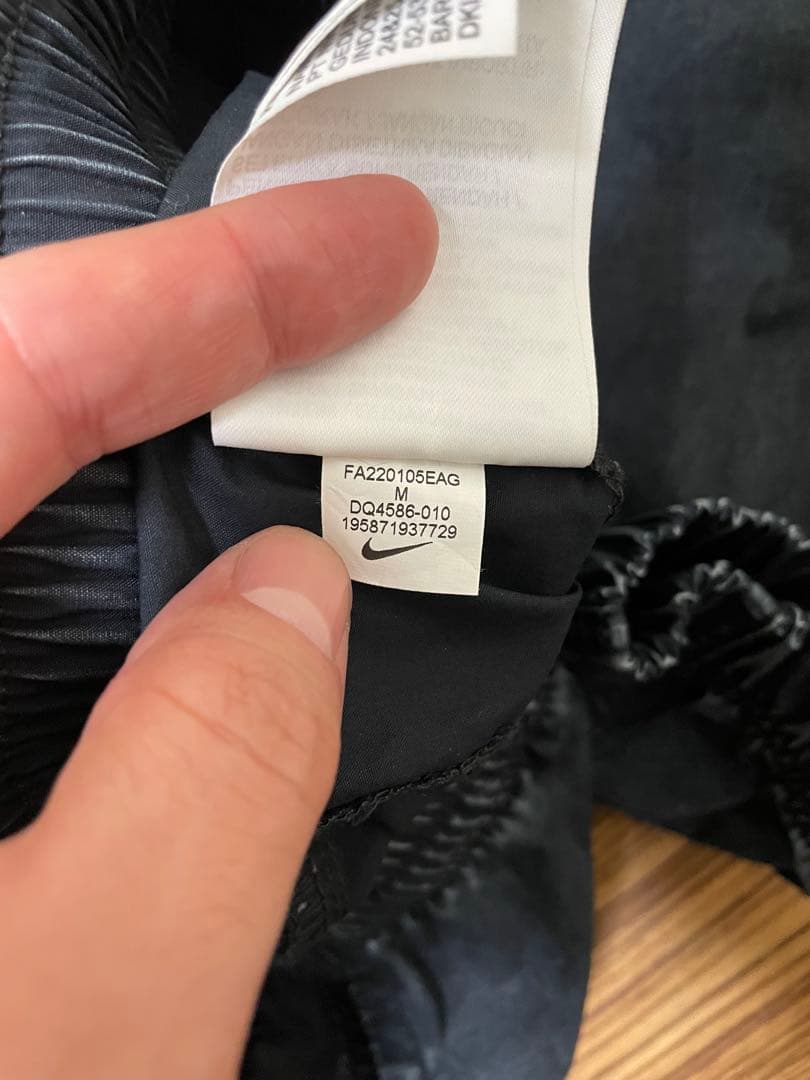 nike ナイキ ジャケット ジョガーパンツ セットアップ