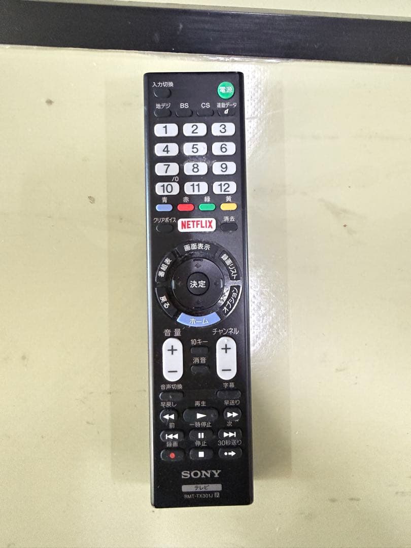 SONY KJ-32W730E 32インチ液晶テレビ