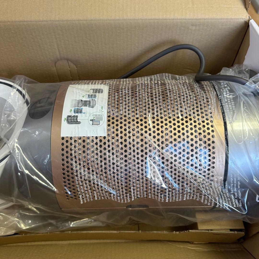 ダイソン 空気清浄機Hot + Cool Formaldehyde HP09