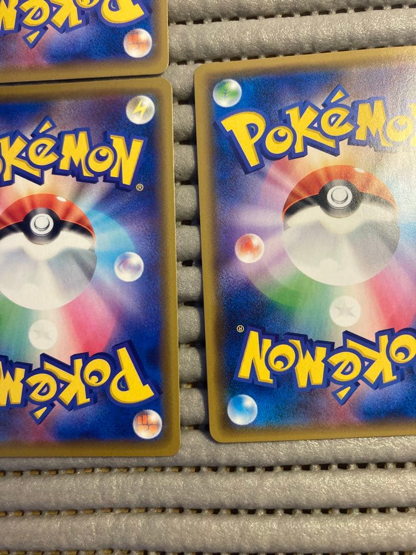 海で遊ぶピカチュウ フレンドリィショップ ピカチュウ イーブイ３種