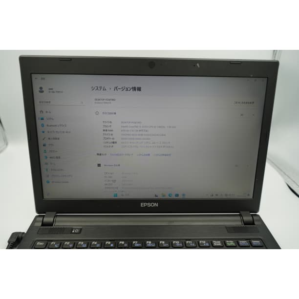 美品★ 15 エプソン i5-3 8GB SSD128GB オフィス