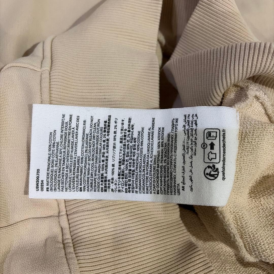 ami ベージュ パーカー ハート刺繍