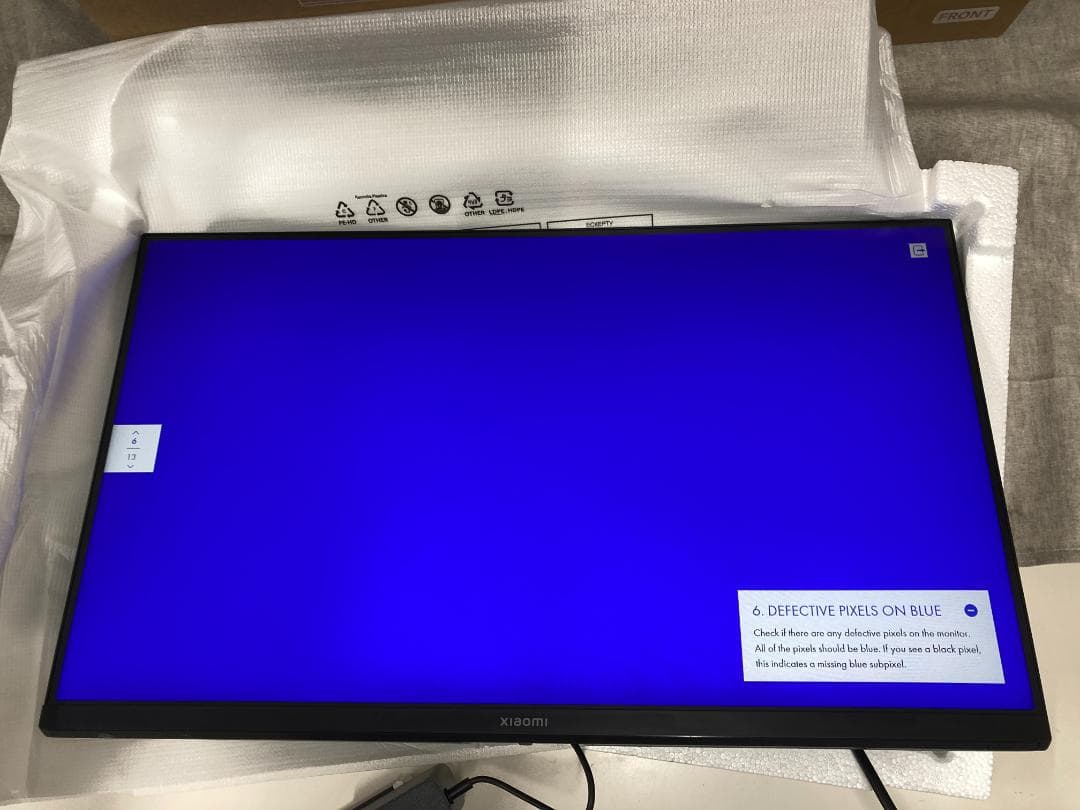 い*り様 Xiaomi モニター A24i ディスプレイ 23.8インチ