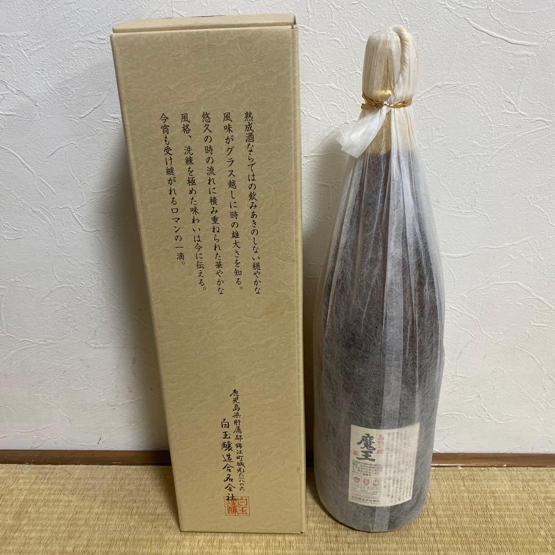 古酒 魔王 まおう 本格焼酎 芋焼酎 1800ml 25% 一升瓶 白玉醸造