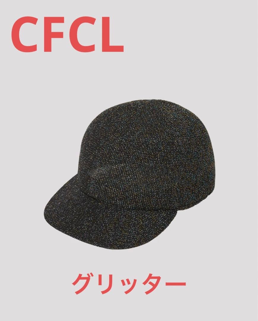 CFCL 完売キャップ