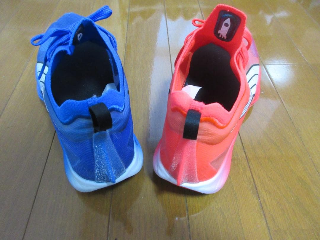 PUMAプーマ ファストアールニトロエリート27.5cm