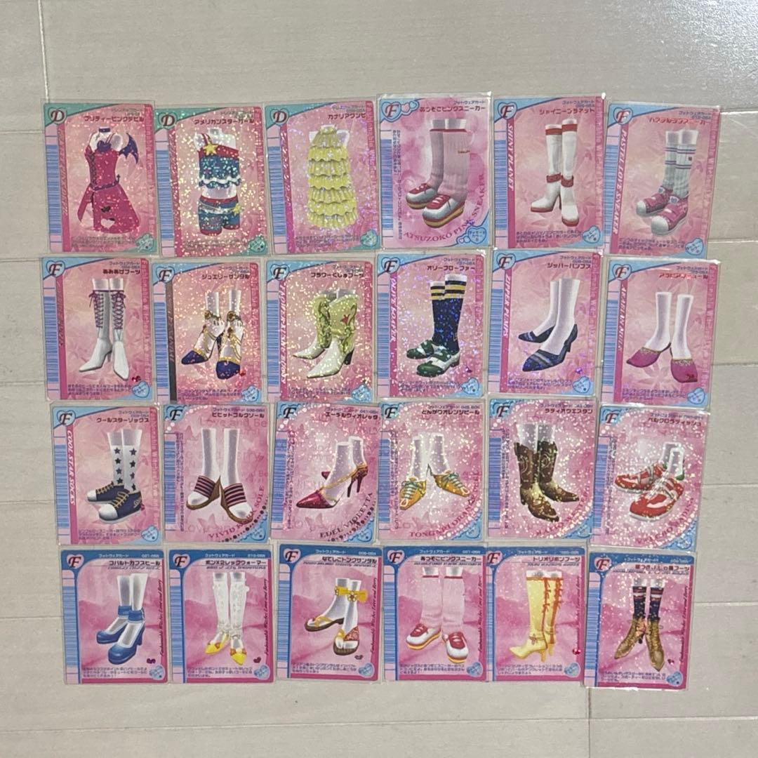 オシャレ魔女ラブandベリー カードまとめ売り82点