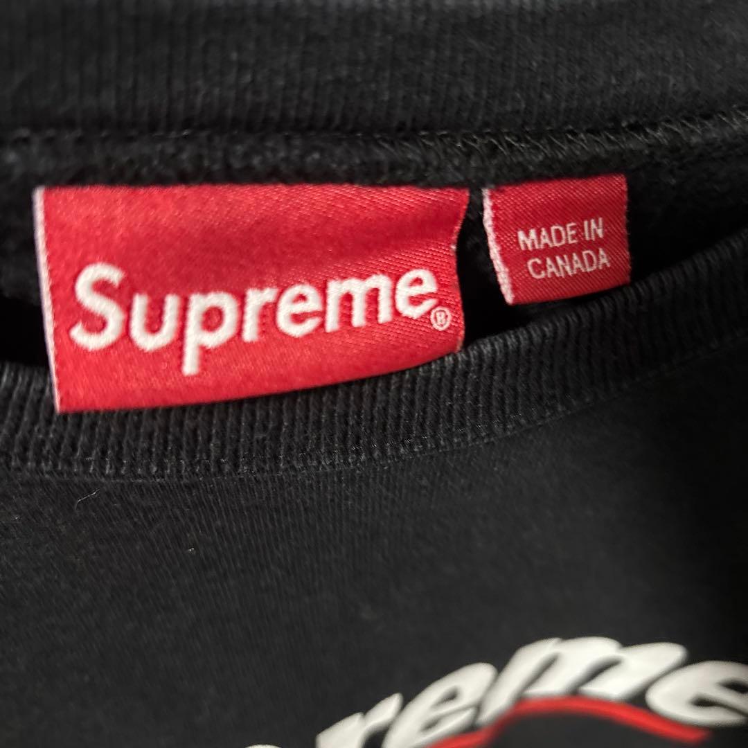 Supreme シュプリーム　アンダーラインクルーネック スエット　ブラック
