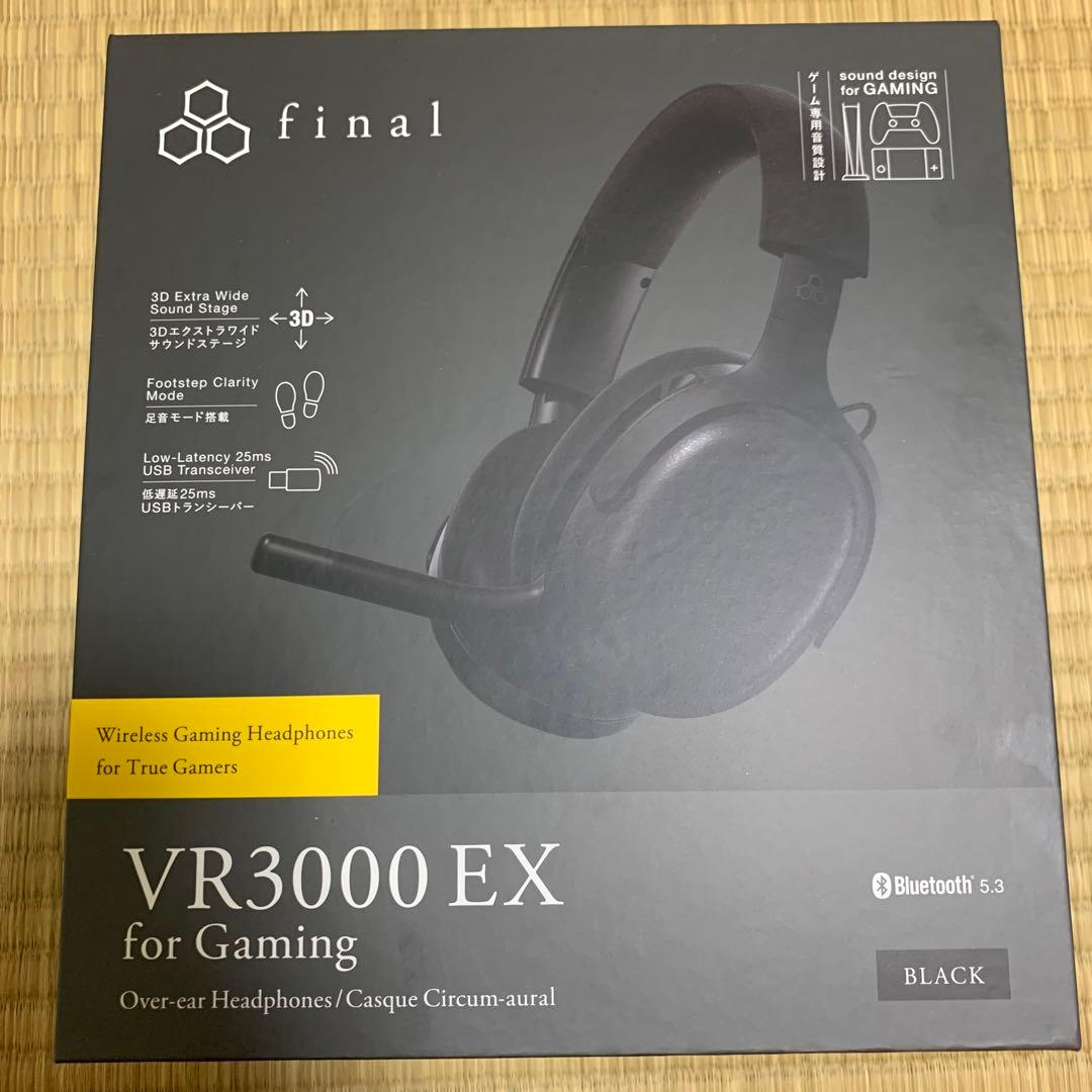 【中古】　final VR3000 EX