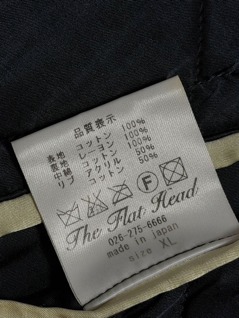 ２面用 日本製 The Flat Head 別珍 スカジャン vintage