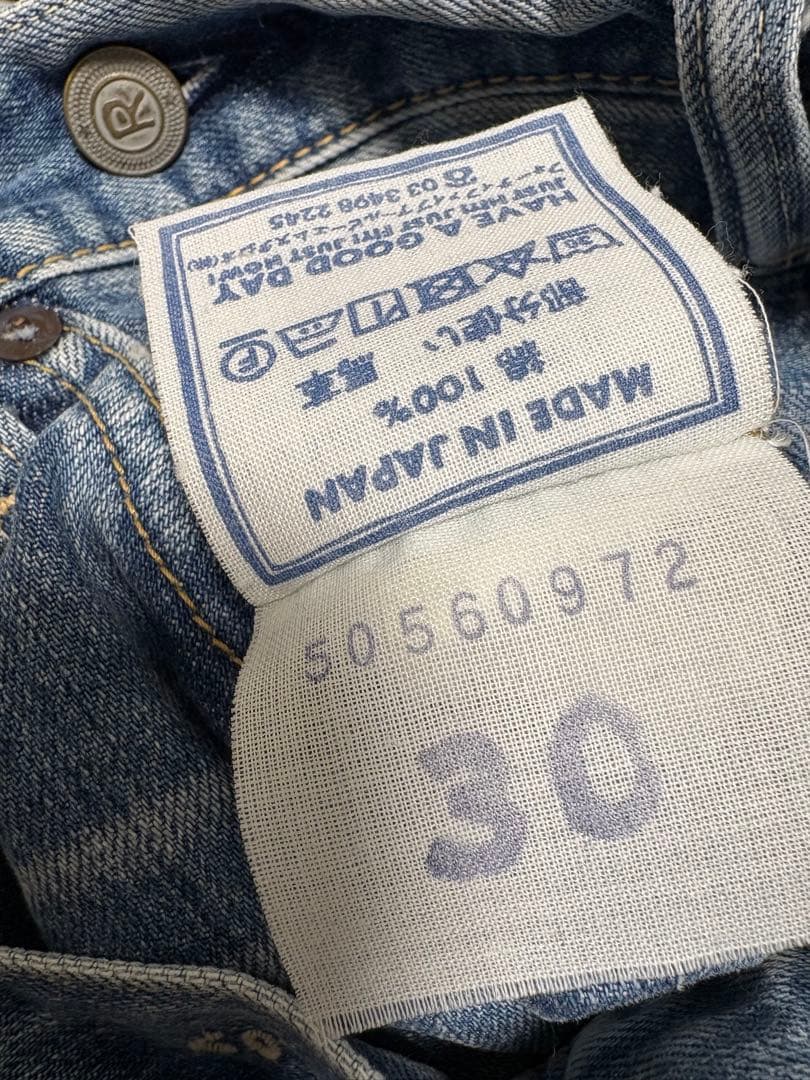 45R ライ麦デニムのクロスオーバーパンツ 清