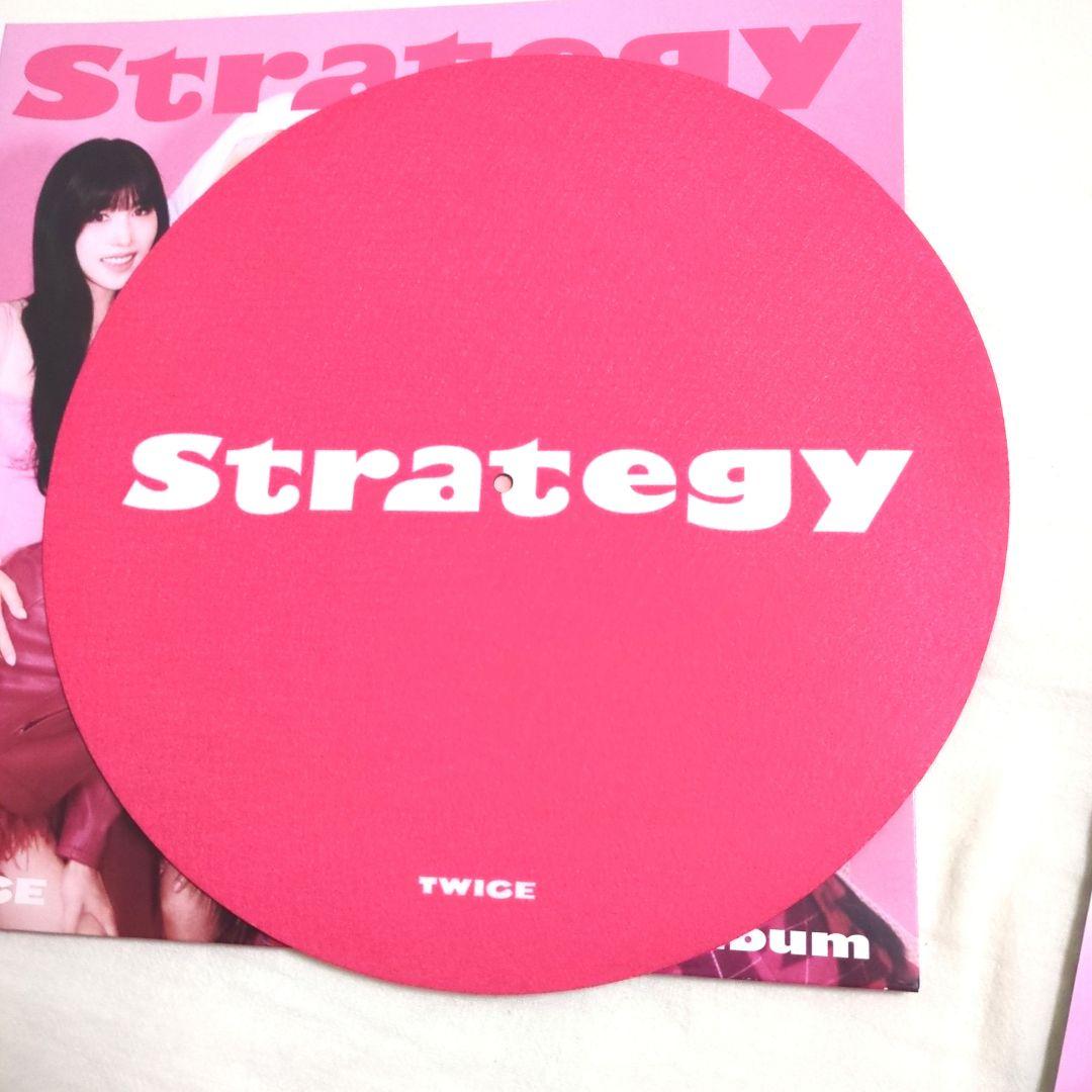 限定版 TWICE 4th Mini Album Strategy アナログ盤