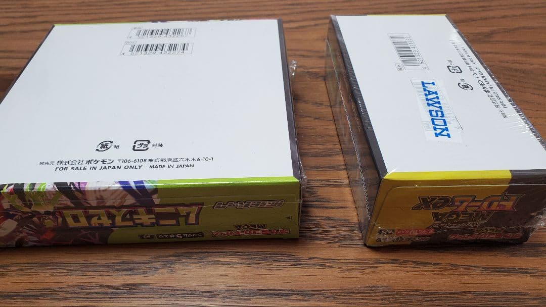 【シュリンク付き】セット品 ムニキスゼロ&メガドリームex 各1box