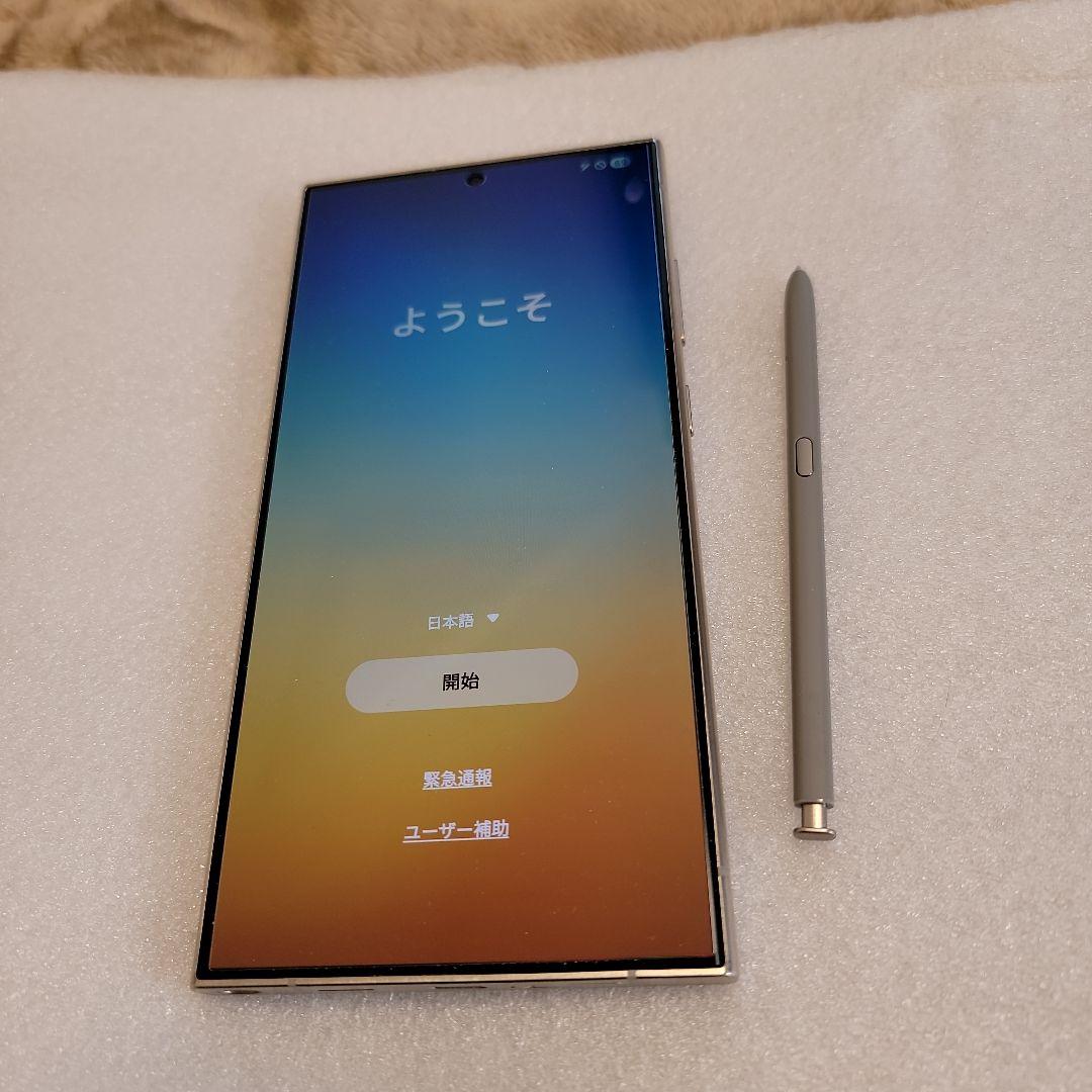Galaxy S24 Ultra 512GB 韓国版 SIMロック解除済み