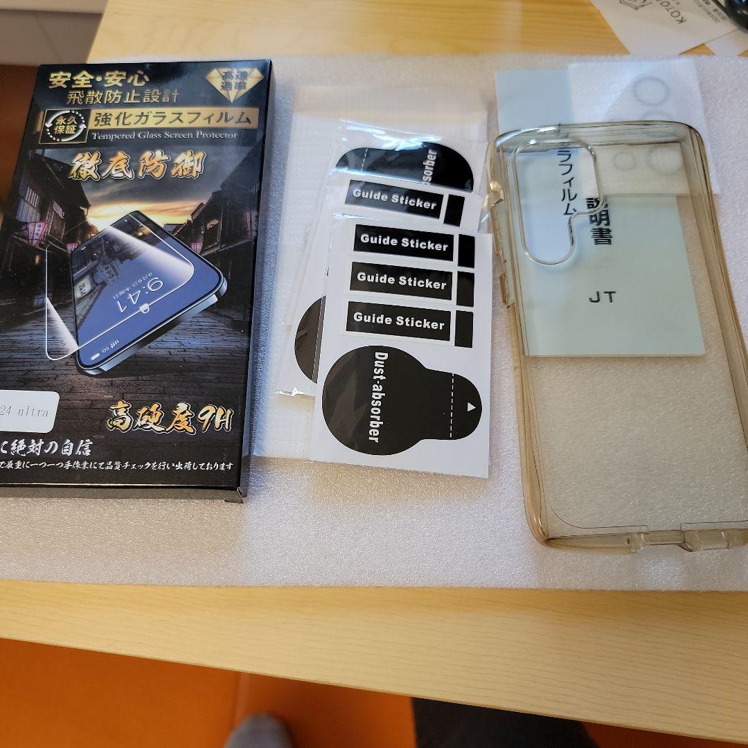 Galaxy S24 Ultra 512GB 韓国版 SIMロック解除済み