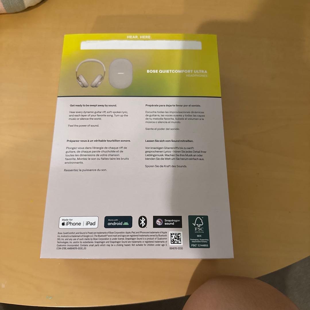 Bose quietcomfort ultra ヘッドホン