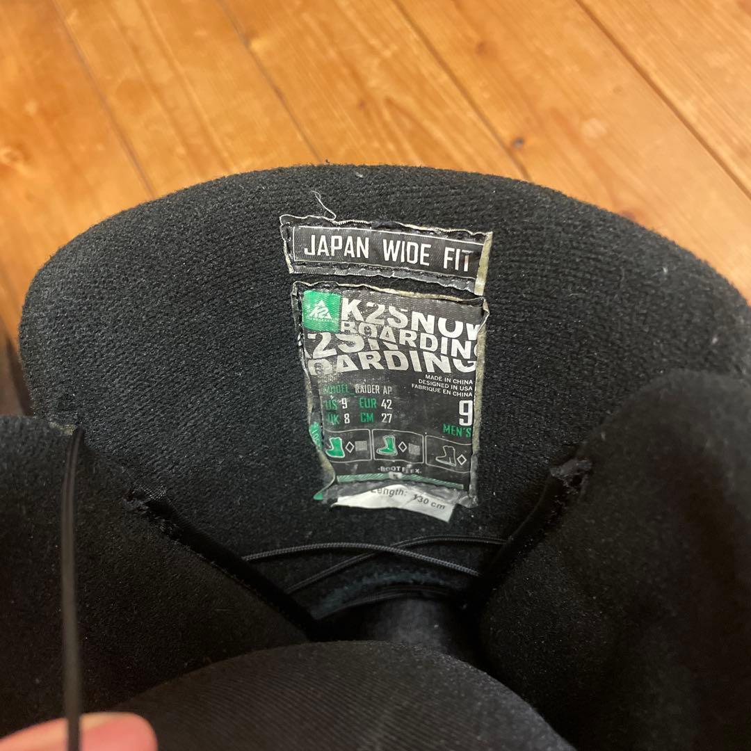 スノーボード　フルセット