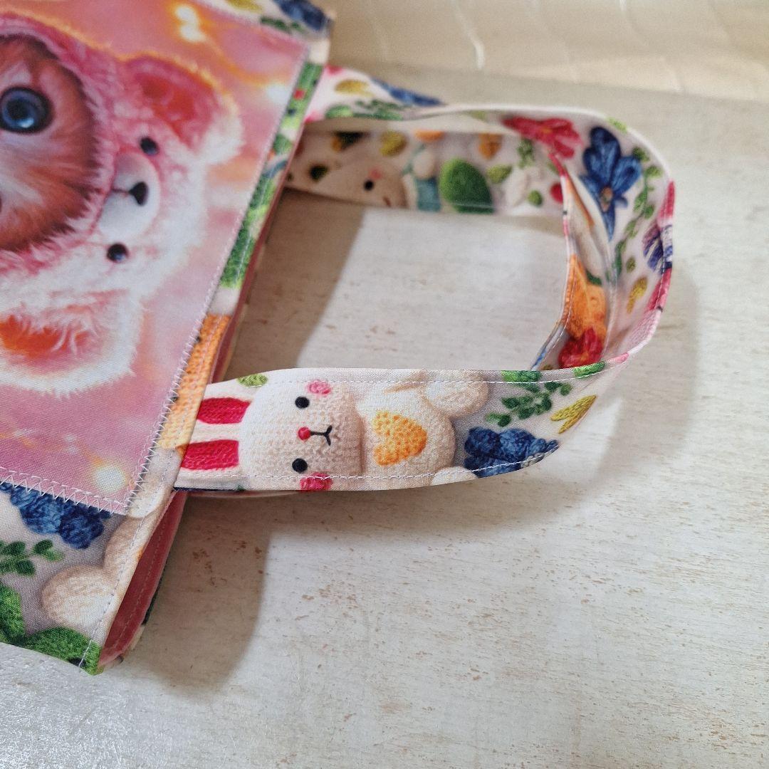 激レアパネル生地　ハンドメイド　片面パネルミニバック