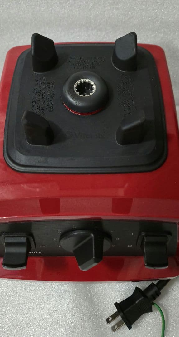 Vitamix E310 VM0202 バイタミックス