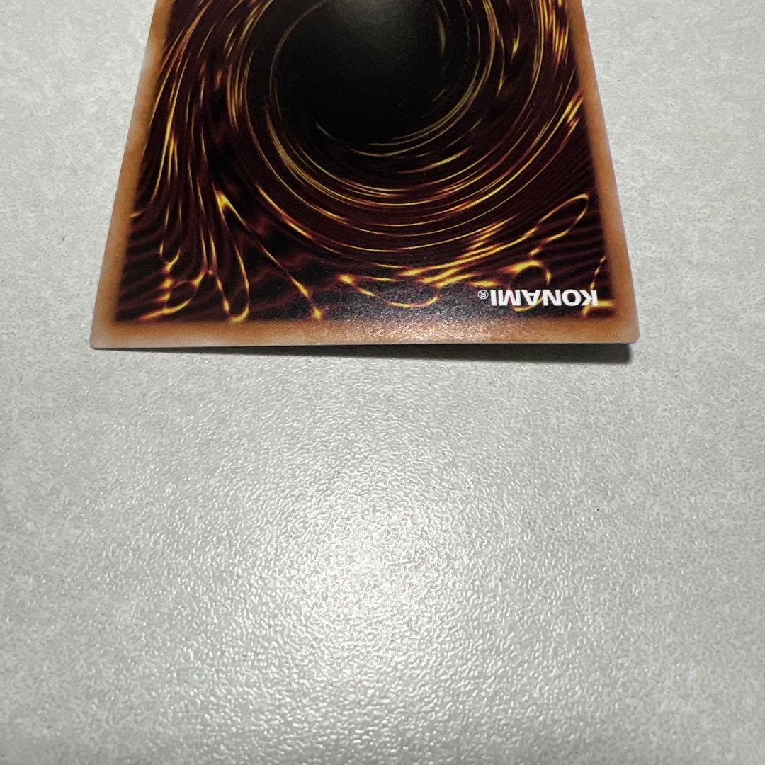 閃刀姫 ハヤテ 絵違い 25thシークレット 3枚セット バラ売り可