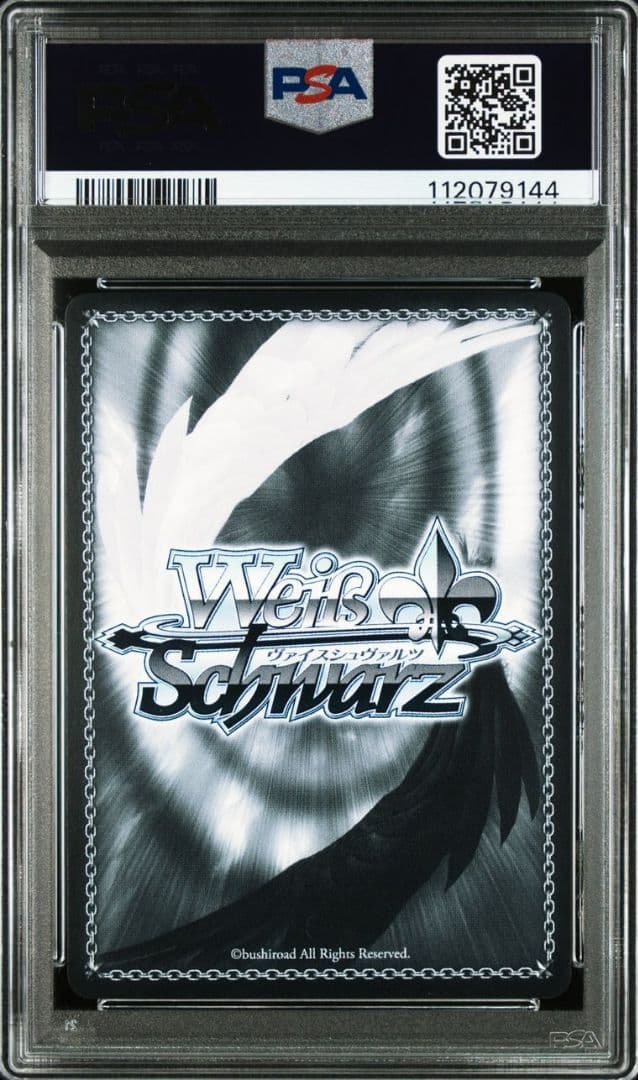 PSA10 ヴィットリオ・ヴェネト SP サイン入り 能登麻美子