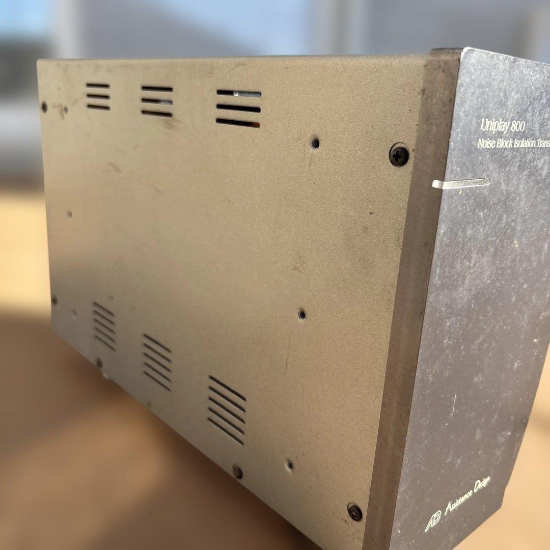 アンプ Uniplay 800 Noise Block Isolation