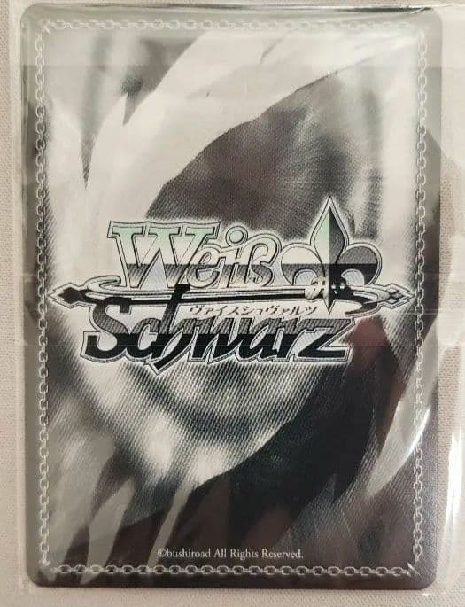 ヴァイスシュヴァルツ　春模様 カレン　PR/PR+ /プロモ/箔押し/未開封