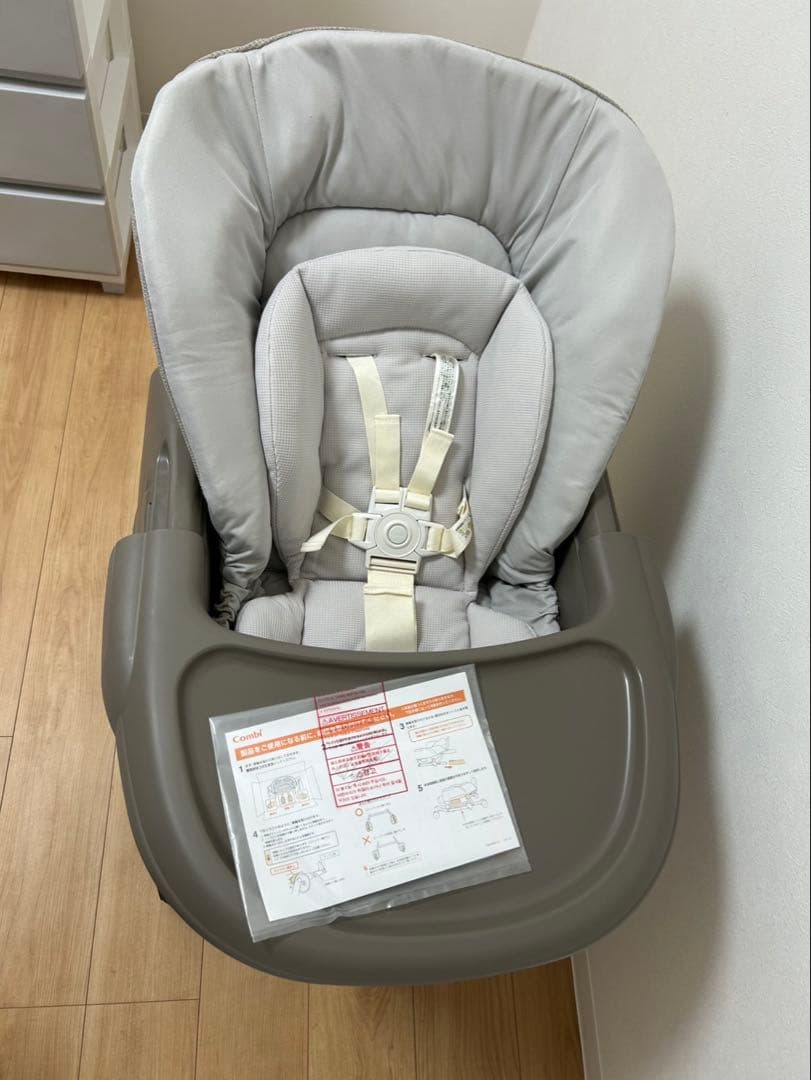 【新品未使用】Combi ネムリラ トイザらス・ベビーザらス購入