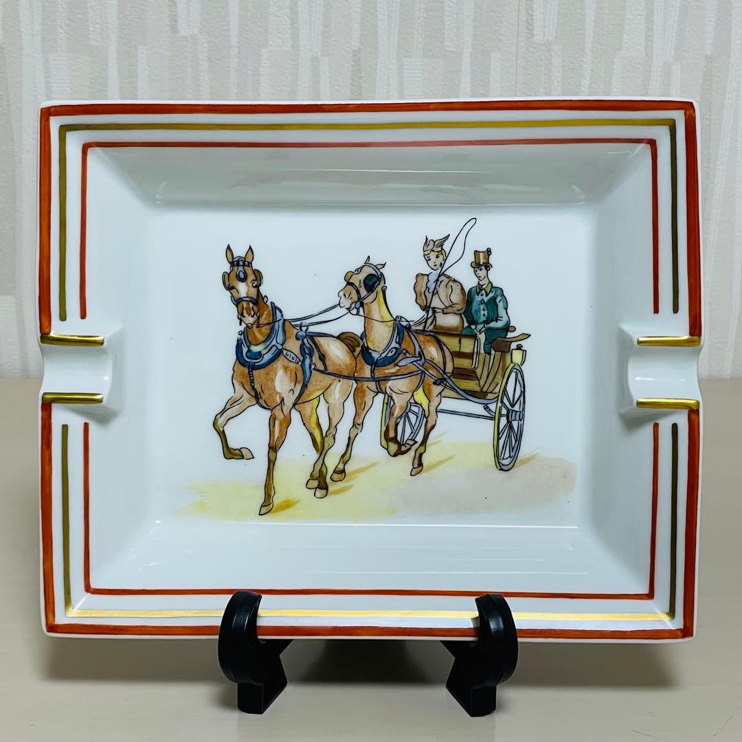 HERMES エルメス アッシュトレイ 灰皿 馬車 ウマ ホース