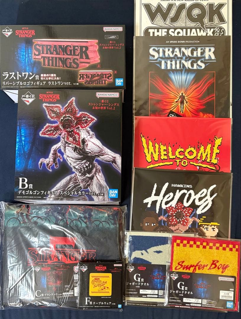 ストレンジャーシングス 一番くじ ラストワン賞 B賞 C賞 H賞 G賞 F賞