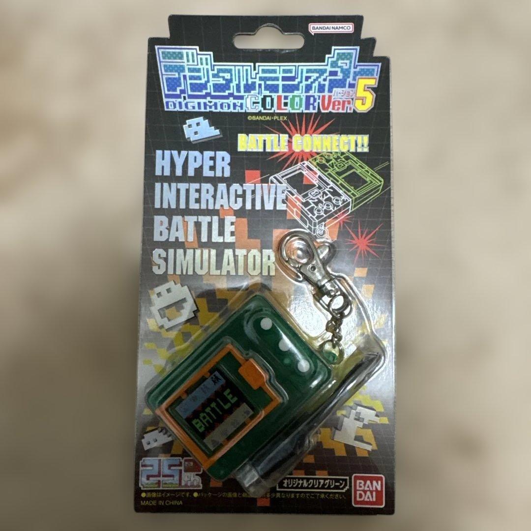 プ*ち様 デジタルモンスターcolor1、5デジモンペンデュラムcolor6、7