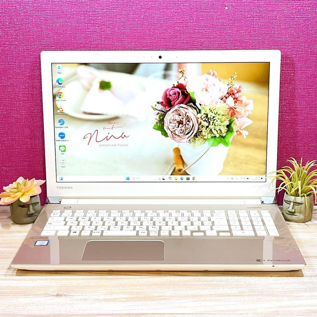 Win11✨第7世代Corei3✨カメラ付き✨すぐ使える設定済み✨東芝ノートPC