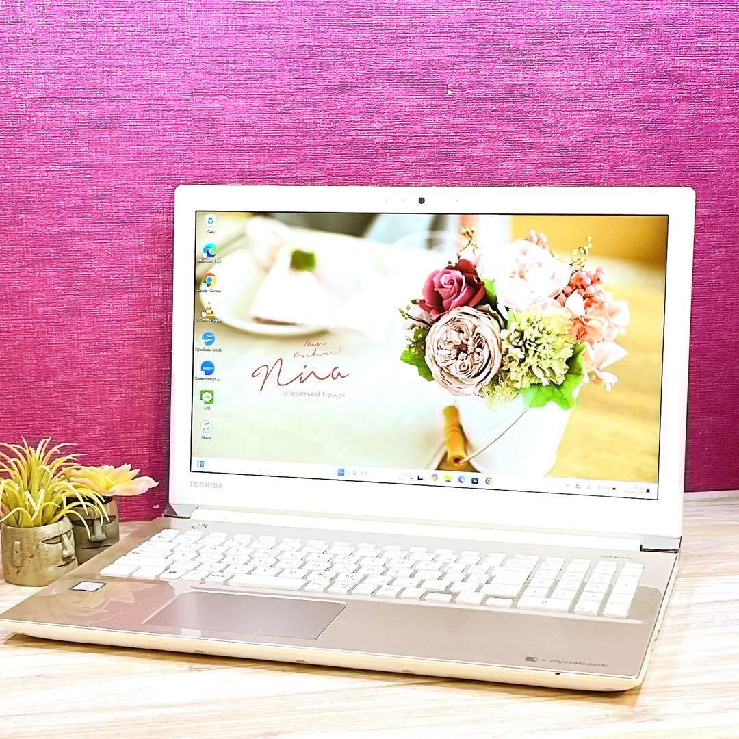 Win11✨第7世代Corei3✨カメラ付き✨すぐ使える設定済み✨東芝ノートPC