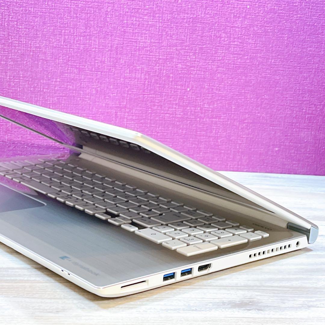 Win11✨第7世代Corei3✨カメラ付き✨すぐ使える設定済み✨東芝ノートPC