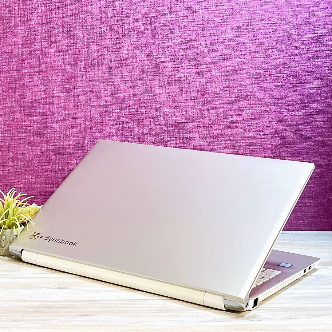 Win11✨第7世代Corei3✨カメラ付き✨すぐ使える設定済み✨東芝ノートPC