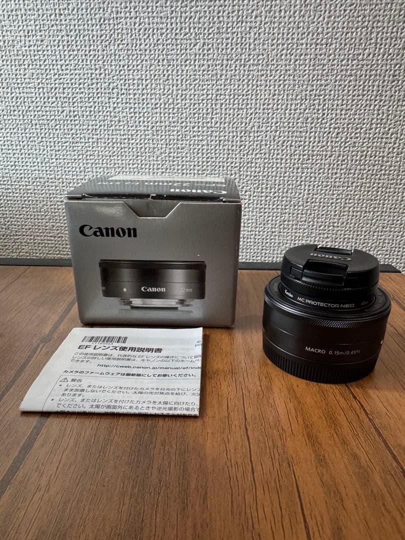 Canon EF-M 22mm f/2 STM レンズ