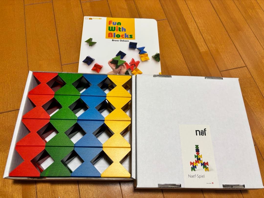 【美品】naef ネフスピール　Fun With Blocks 【写真追加】