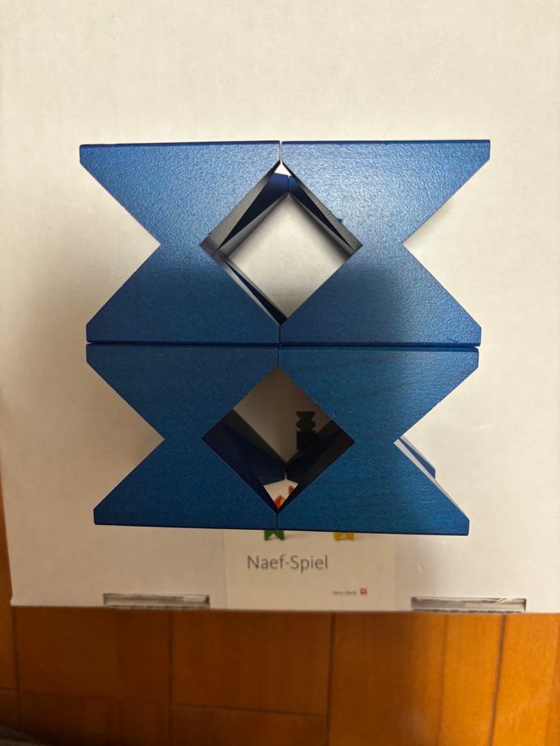 【美品】naef ネフスピール　Fun With Blocks 【写真追加】